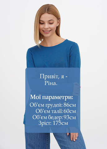 Лонгслив Jill (308588629)