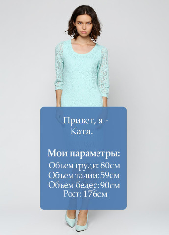 Бирюзовое кэжуал платье MAKSYMIV однотонное