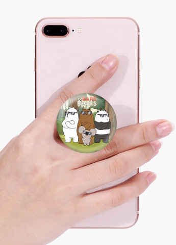 Попсокет (Popsockets) держатель для смартфона Вся правда о медведях (We Bare Bears) (8754-2892) Черный MobiPrint (229014757)
