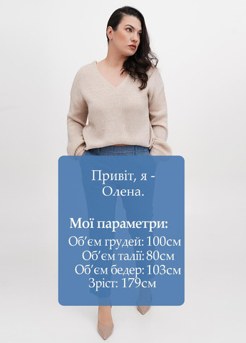 Брюки Jill (328389886)