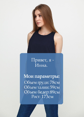 Топ Banana Republic (133689225)