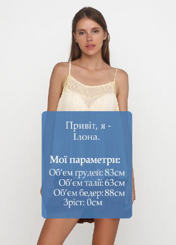 Топ Mango (145345863)