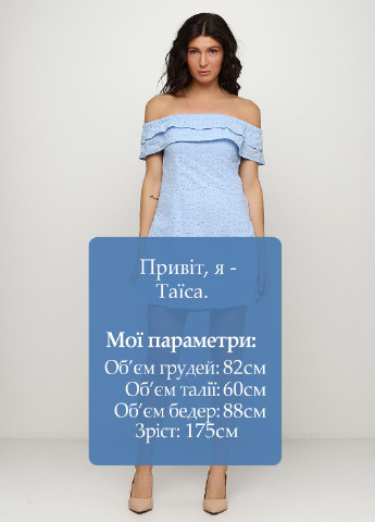 Голубое кэжуал платье клеш, с открытыми плечами H&M однотонное
