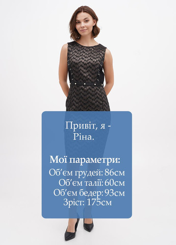 Коричневое кэжуал платье футляр Sassofono однотонное