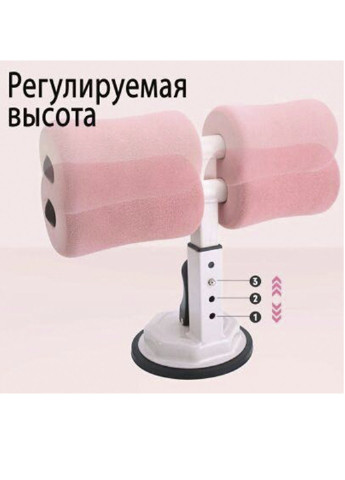 Тренажер для преса, кріплення для ніг на присосці, ідеальне рішення для домашніх тренувань. Good Idea (251431190)