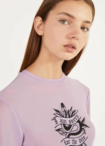 Лонгслів Bershka (243204131)