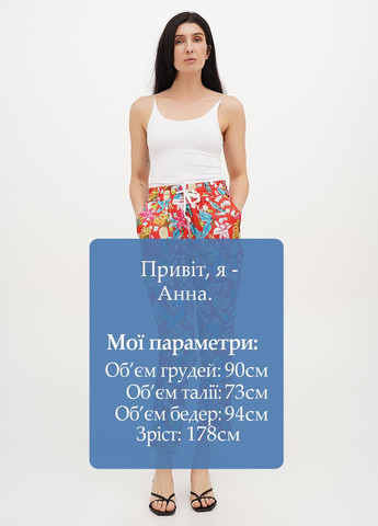 Брюки Miss Poem (323777655)