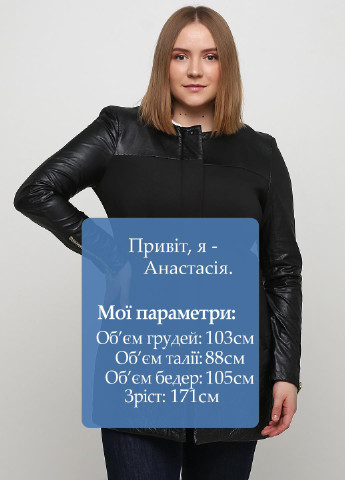 Черное демисезонное Пальто Tuwe