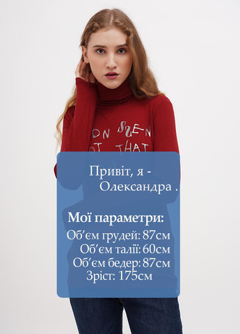 Гольф Sassofono (300234950)