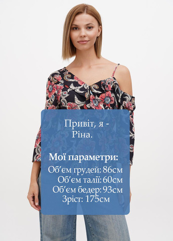 Чёрная блуза Sassofono Club