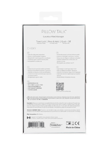 Роскошный вибромассажер - Cheeky Teal с кристаллом Swarovsky, плавное повышение мощности Pillow Talk (251251034)