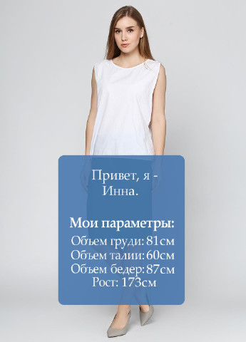 Зеленая кэжуал юбка Shik со средней талией