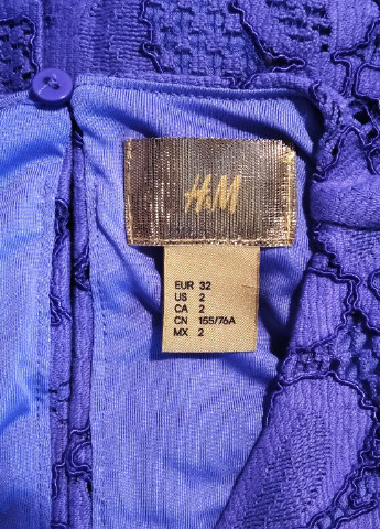 Фиолетовое коктейльное короткое платье из кружева H&M однотонное