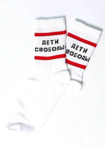 Шкарпетки Діти свободи Rock'n'socks высокие (211258883)