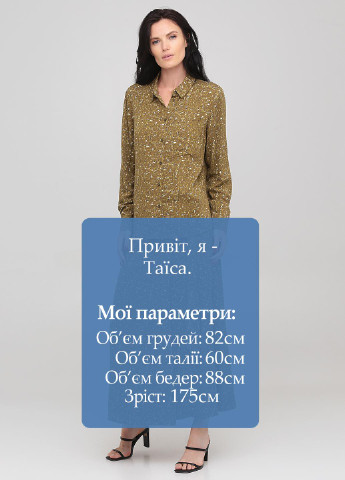 Костюм (блуза, спідниця) Minimum (253679320)