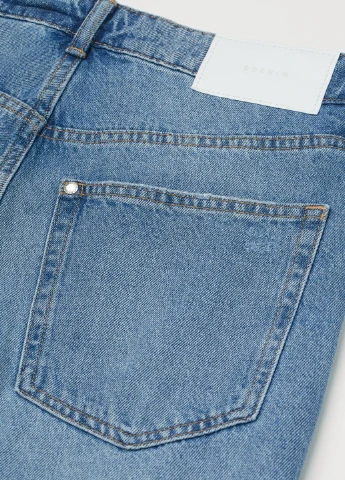 Джинси H&M - (252567785)