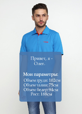 Голубой футболка-поло для мужчин Hi-Tec с надписью