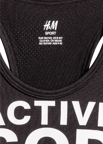 Топ H&M (169232419)