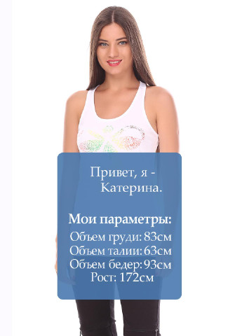 Майка Hummel — 17219050