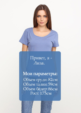 Темно-блакитна літня футболка Street One