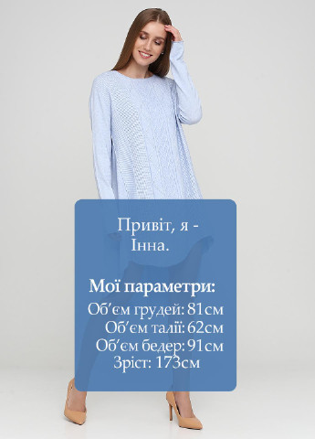 Блакитна кежуал сукня а-силует Louise Orop однотонна