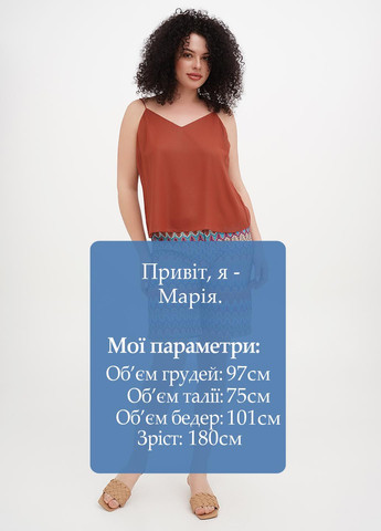 Шорты Babylon (325821124)