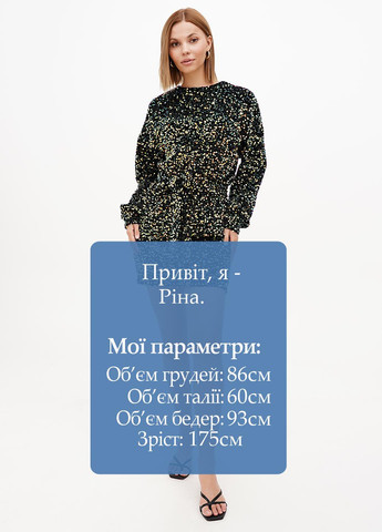 Черное коктейльное платье Boohoo с новогодним принтом