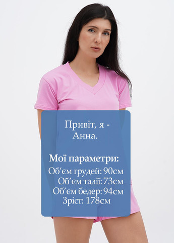 Футболка Malta - (331009124)