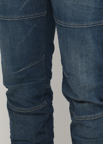 Темно-синие демисезонные свободные джинсы Solid