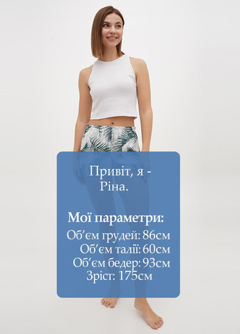 Шорти Silence (316159726)