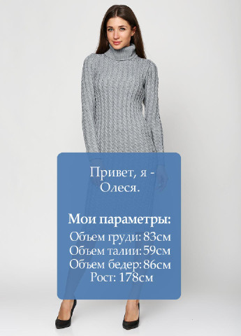 Світло-сіра кежуал сукня Simple Wear однотонна