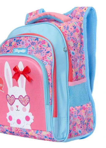 Рюкзак школьный 1 Вересня S-43 Happy bunny (558223) 1 Вересня (205773265)