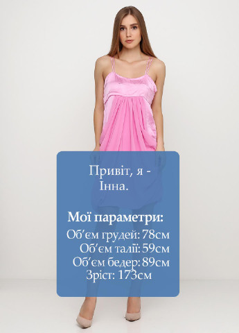 Розовое кэжуал платье баллон Tony Cohen однотонное