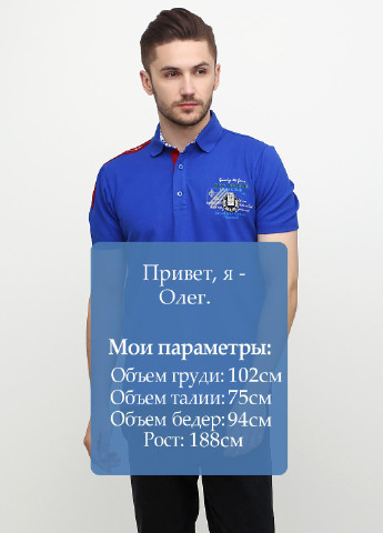 Синяя футболка-поло для мужчин Madoc с надписью