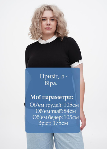 Чёрно-белую блуза Linea Tesini