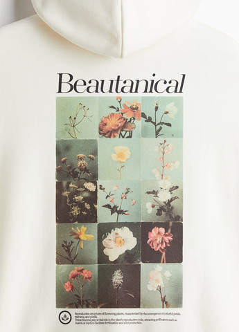 Худі H&M (369277728)