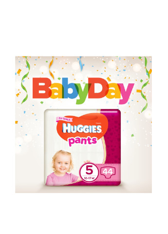 Подгузники-трусики Pants для девочек 5 (12-17 кг), Mega Pack, (44 шт.) Huggies (130948113)