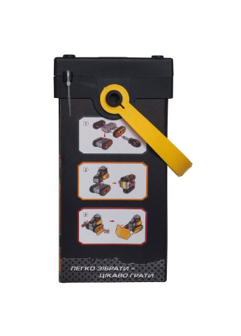 Конструктор (MT8905) Microlab Toys строительная техника - снегоочиститель (249609075)