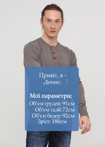 Сірий демісезонний джемпер джемпер Blend