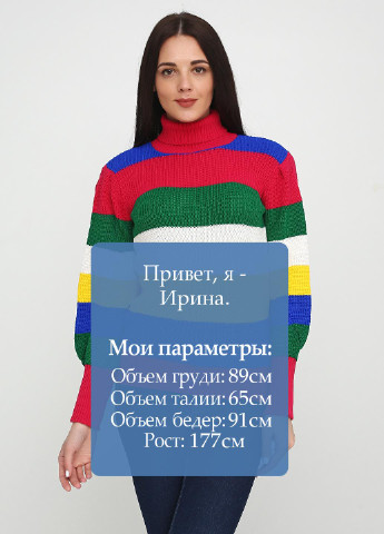 Комбінований демісезонний светр Metin Triko