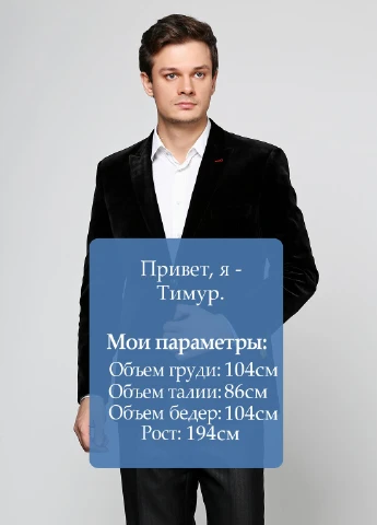Піджак Federico Cavallini (36607683)