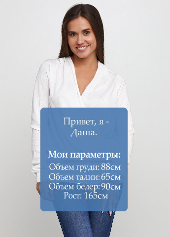 Білий демісезонний пуловер пуловер Vila