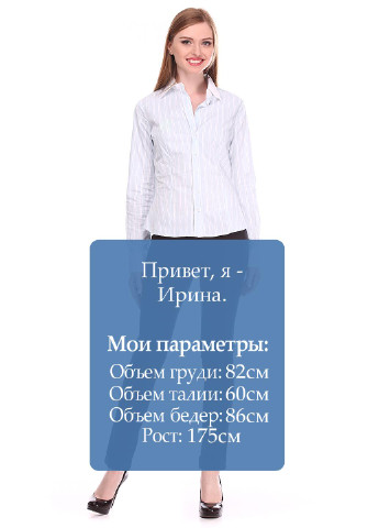 Брюки Amy Gee (15966382)