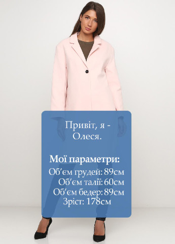 Розовое демисезонное Пальто H&M