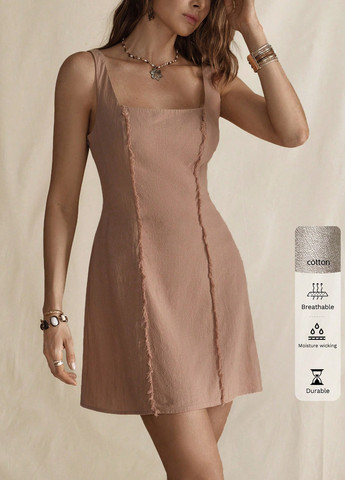 Темно-бежева кежуал сукня а-силует, з відкритими плечима, з відкритою спиною SHEIN однотонна