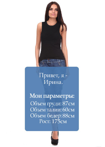 Капри Pepe Jeans (15594929)