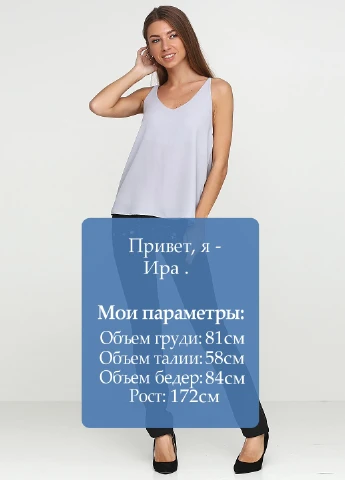 Джинси Smog - (116721317)