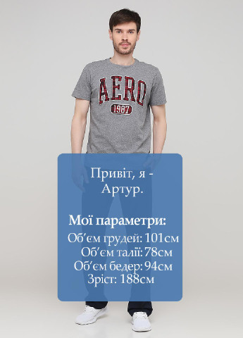 Темно-синие спортивные демисезонные прямые брюки Only Man