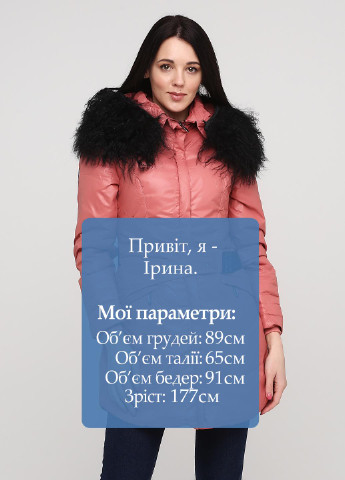 Рожева демісезонна куртка V&S