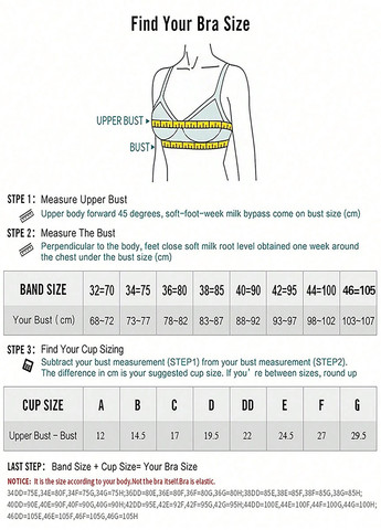Светло-бежевый бесшовный бюстгальтер SHEIN без косточек полиамид